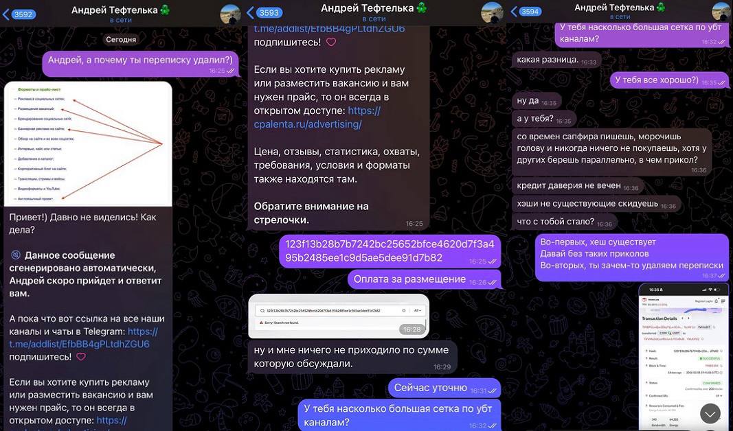 Медиа из публикации канала Я ЗЛОЙ, Я ГАНГСТА