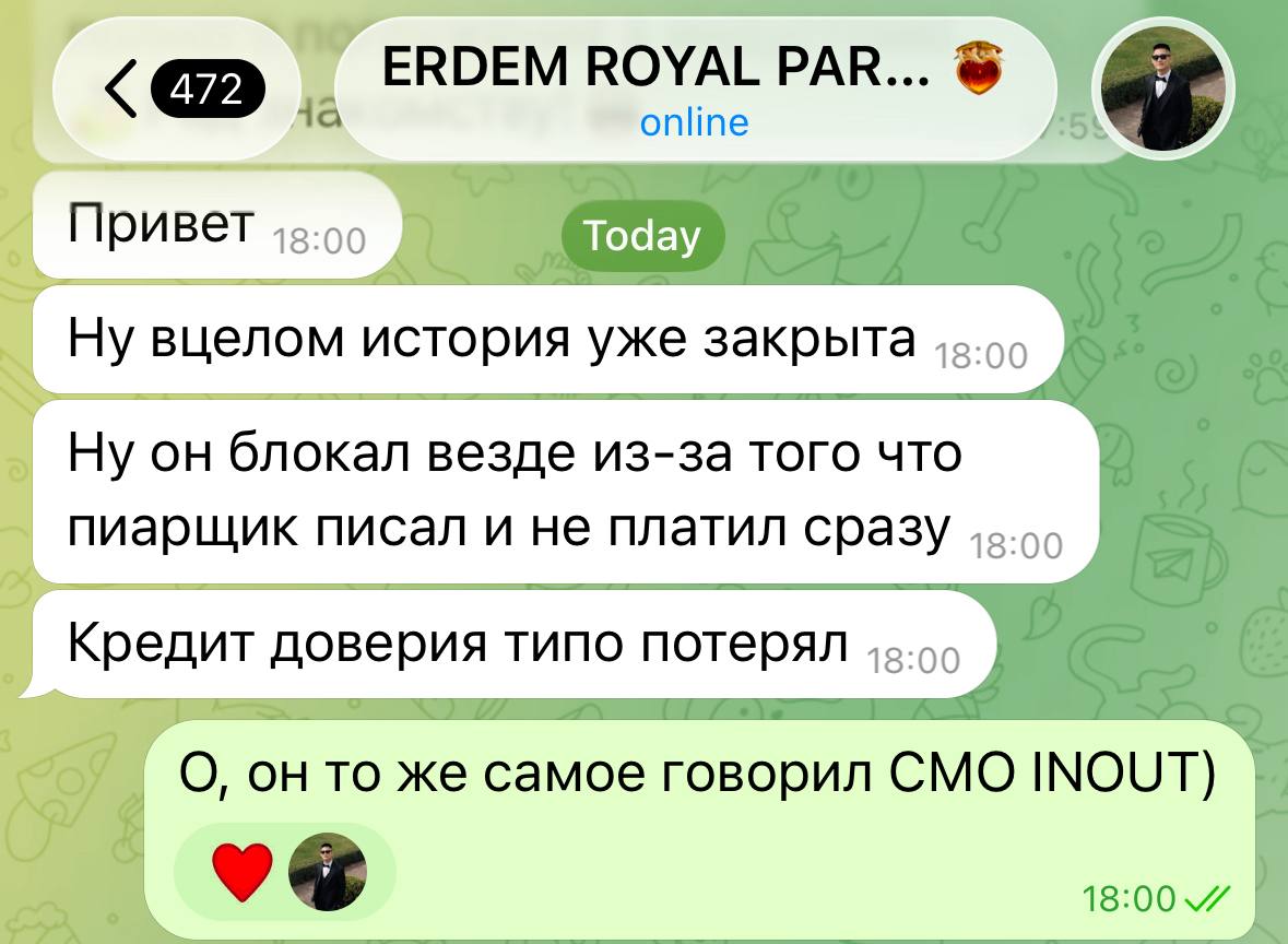 Медиа из публикации канала Я ЗЛОЙ, Я ГАНГСТА