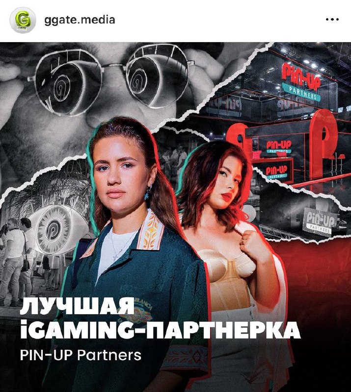 Медиа из публикации канала Я ЗЛОЙ, Я ГАНГСТА