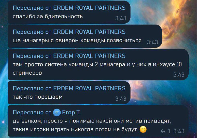 Медиа из публикации канала Я ЗЛОЙ, Я ГАНГСТА