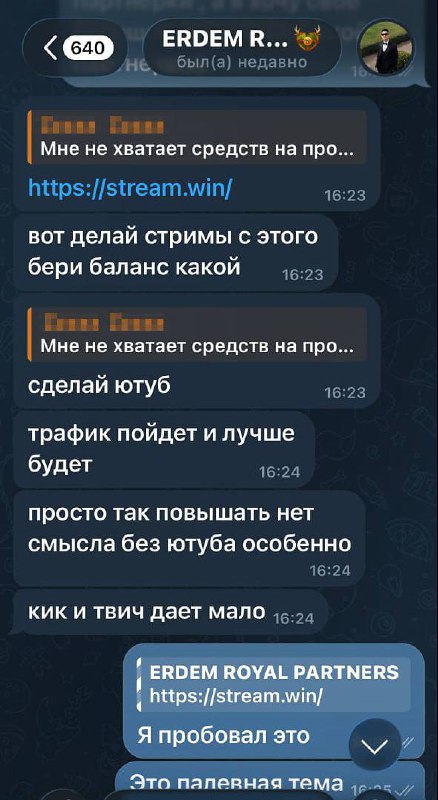 Медиа из публикации канала Я ЗЛОЙ, Я ГАНГСТА