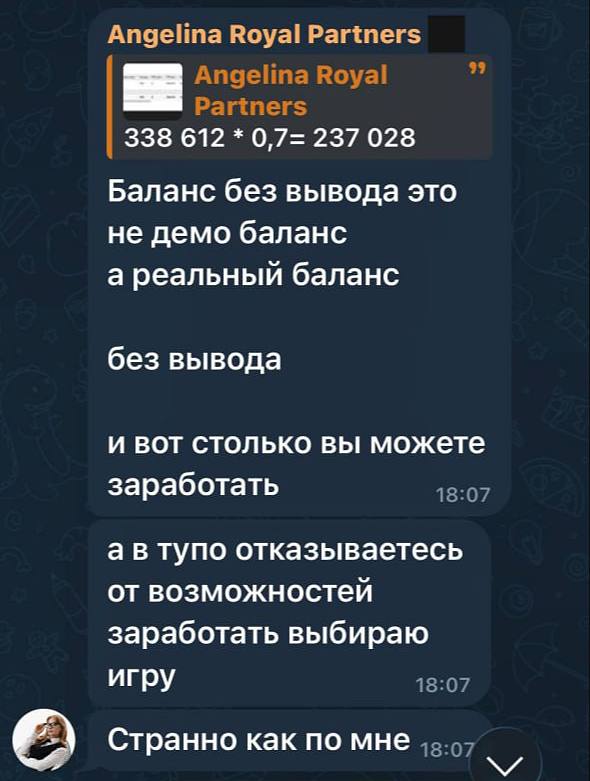 Медиа из публикации канала Я ЗЛОЙ, Я ГАНГСТА