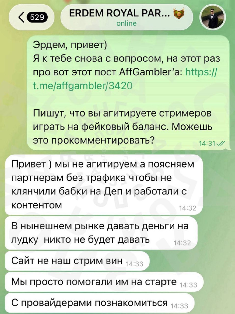 Медиа из публикации канала Я ЗЛОЙ, Я ГАНГСТА