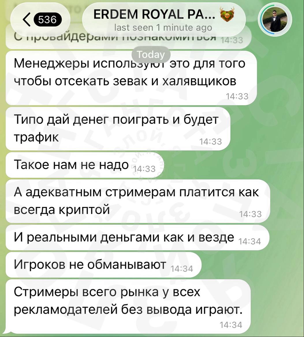 Медиа из публикации канала Я ЗЛОЙ, Я ГАНГСТА
