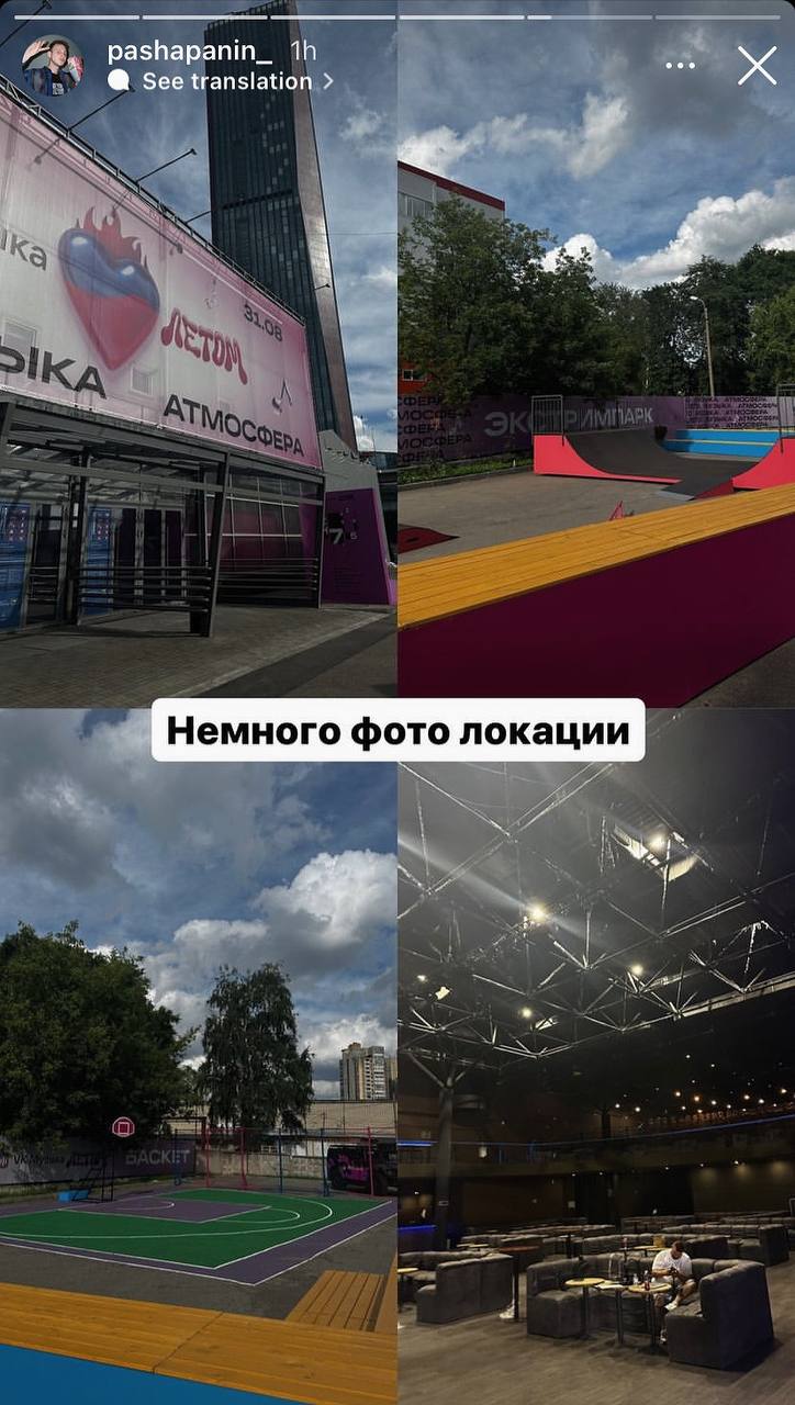 Медиа из публикации канала Я ЗЛОЙ, Я ГАНГСТА