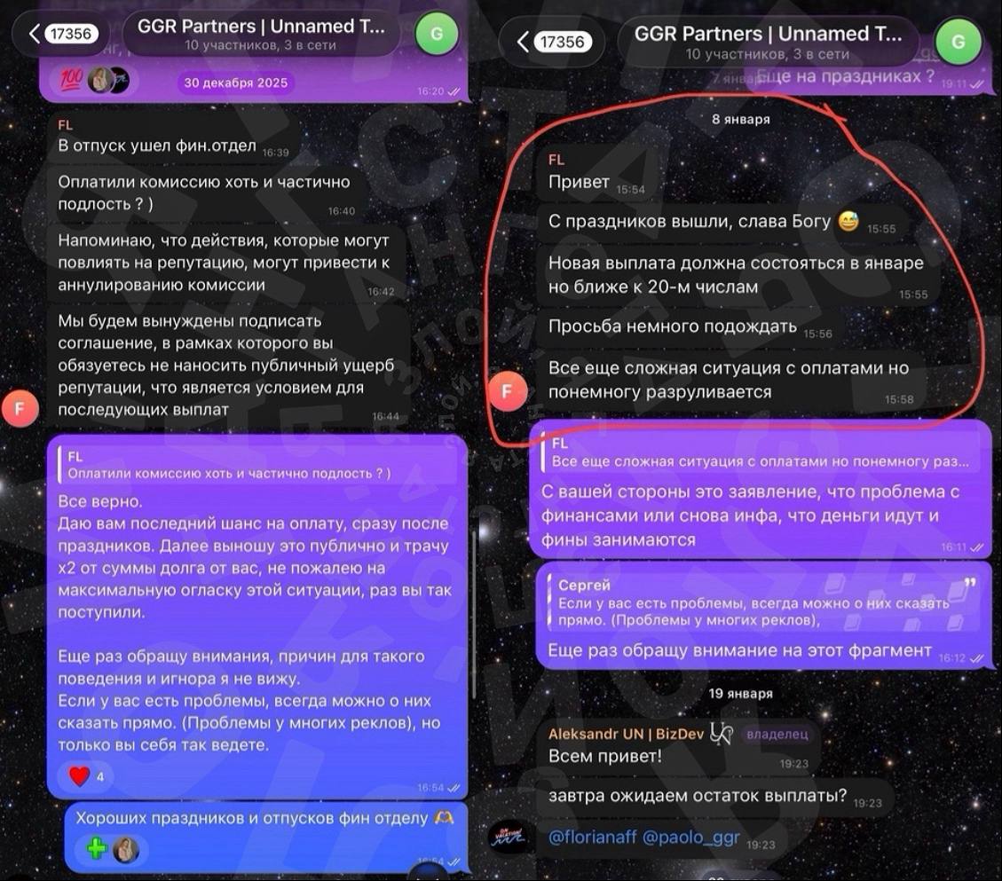 Медиа из публикации канала Я ЗЛОЙ, Я ГАНГСТА