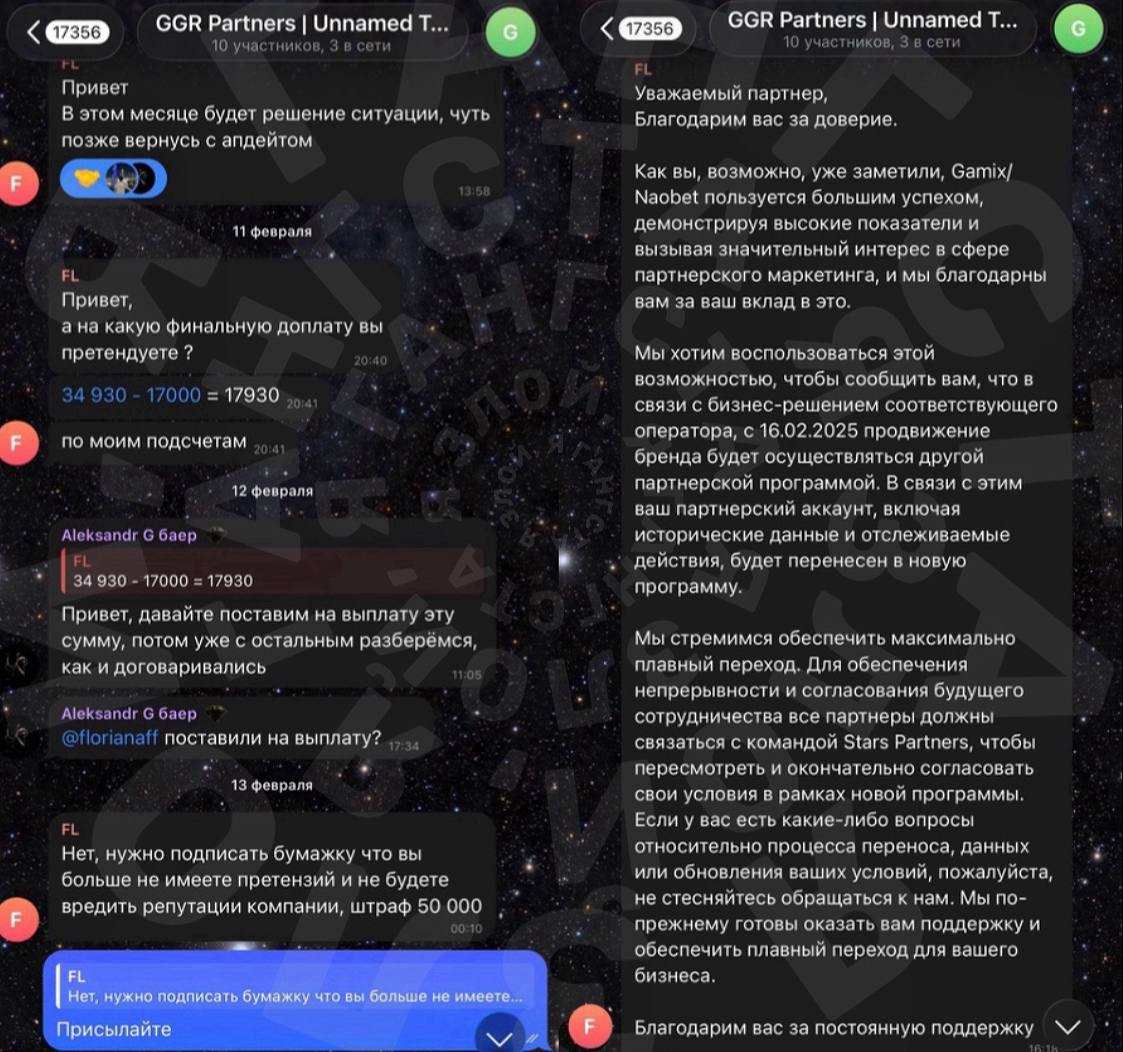 Медиа из публикации канала Я ЗЛОЙ, Я ГАНГСТА