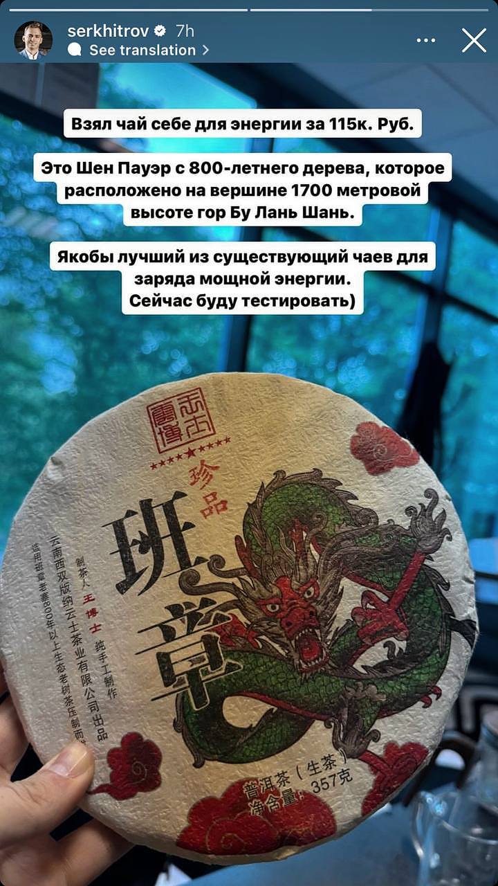 Медиа из публикации канала Я ЗЛОЙ, Я ГАНГСТА