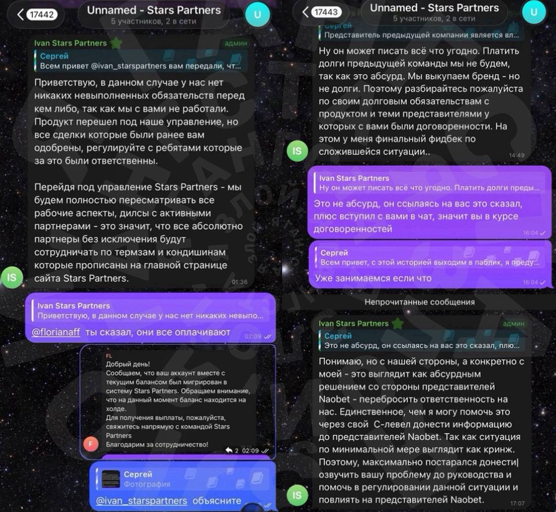 Медиа из публикации канала Я ЗЛОЙ, Я ГАНГСТА
