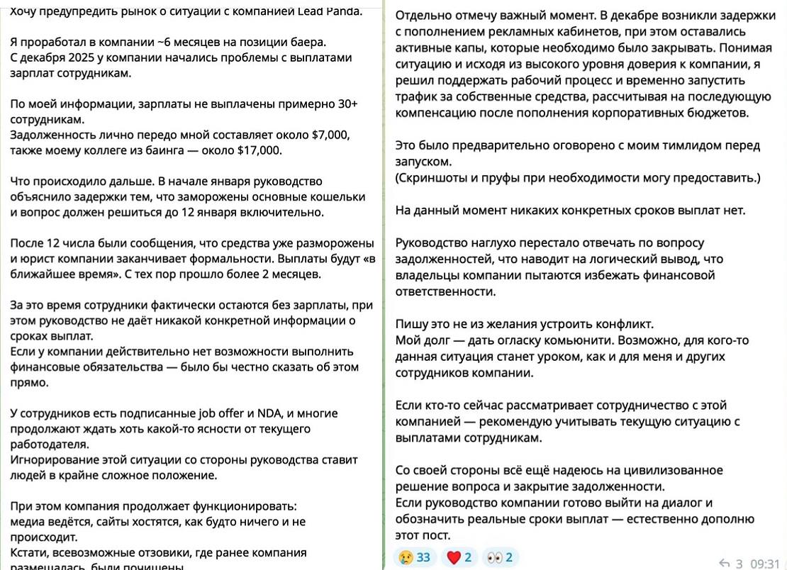 Медиа из публикации канала Я ЗЛОЙ, Я ГАНГСТА
