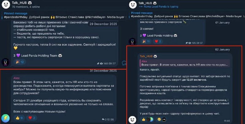 Медиа из публикации канала Я ЗЛОЙ, Я ГАНГСТА