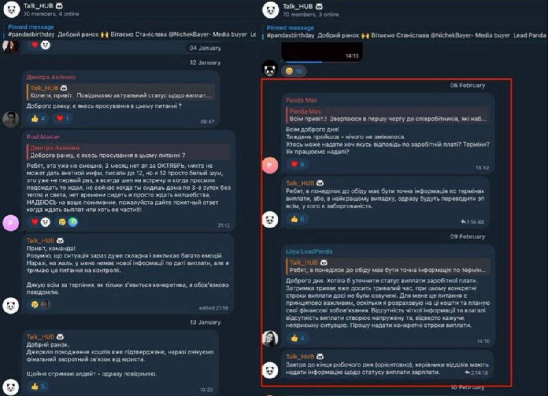 Медиа из публикации канала Я ЗЛОЙ, Я ГАНГСТА