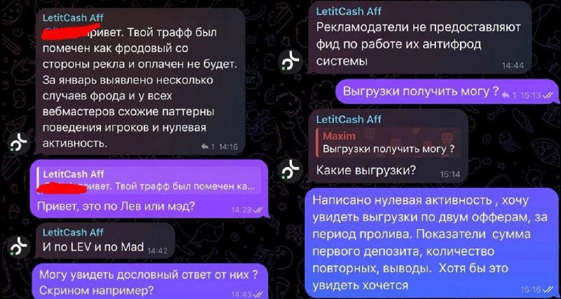 Медиа из публикации канала Я ЗЛОЙ, Я ГАНГСТА