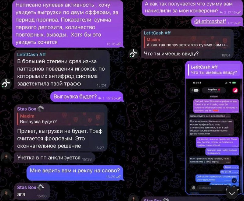 Медиа из публикации канала Я ЗЛОЙ, Я ГАНГСТА