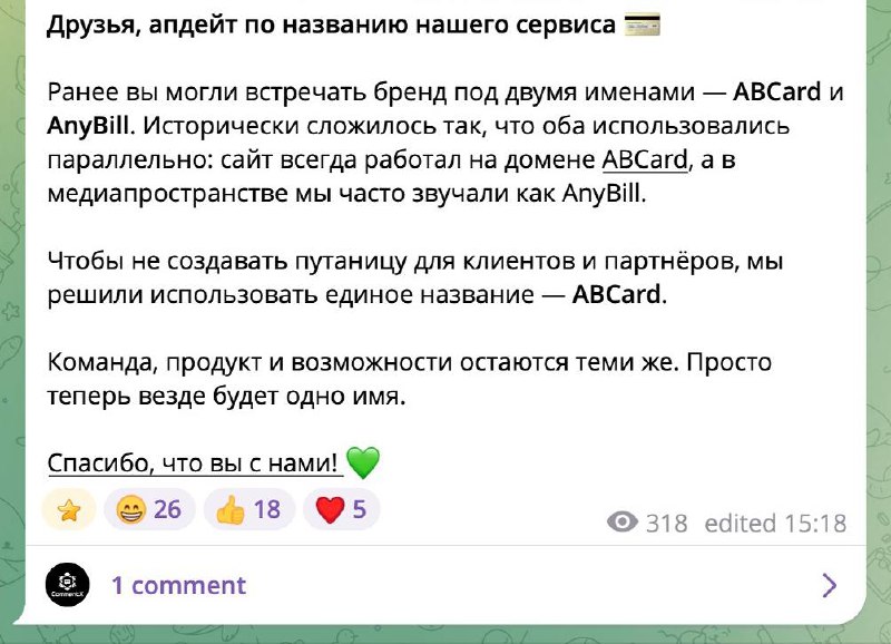 Медиа из публикации канала Я ЗЛОЙ, Я ГАНГСТА