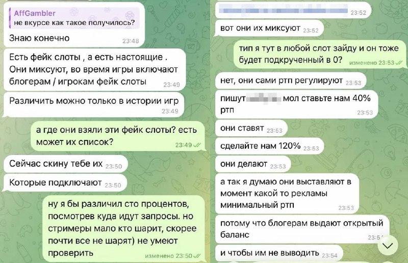 Медиа из публикации канала Я ЗЛОЙ, Я ГАНГСТА