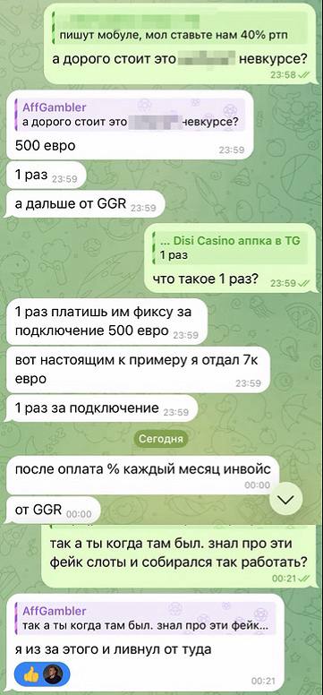 Медиа из публикации канала Я ЗЛОЙ, Я ГАНГСТА
