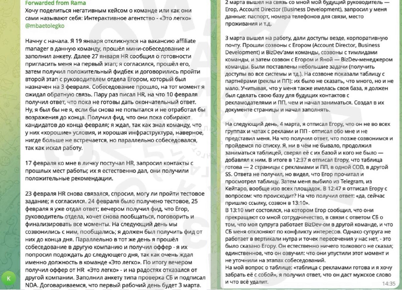 Медиа из публикации канала Я ЗЛОЙ, Я ГАНГСТА
