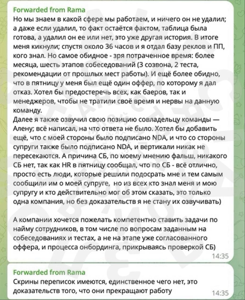 Медиа из публикации канала Я ЗЛОЙ, Я ГАНГСТА