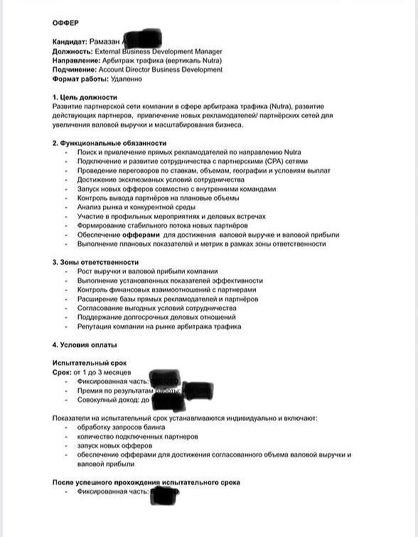 Медиа из публикации канала Я ЗЛОЙ, Я ГАНГСТА