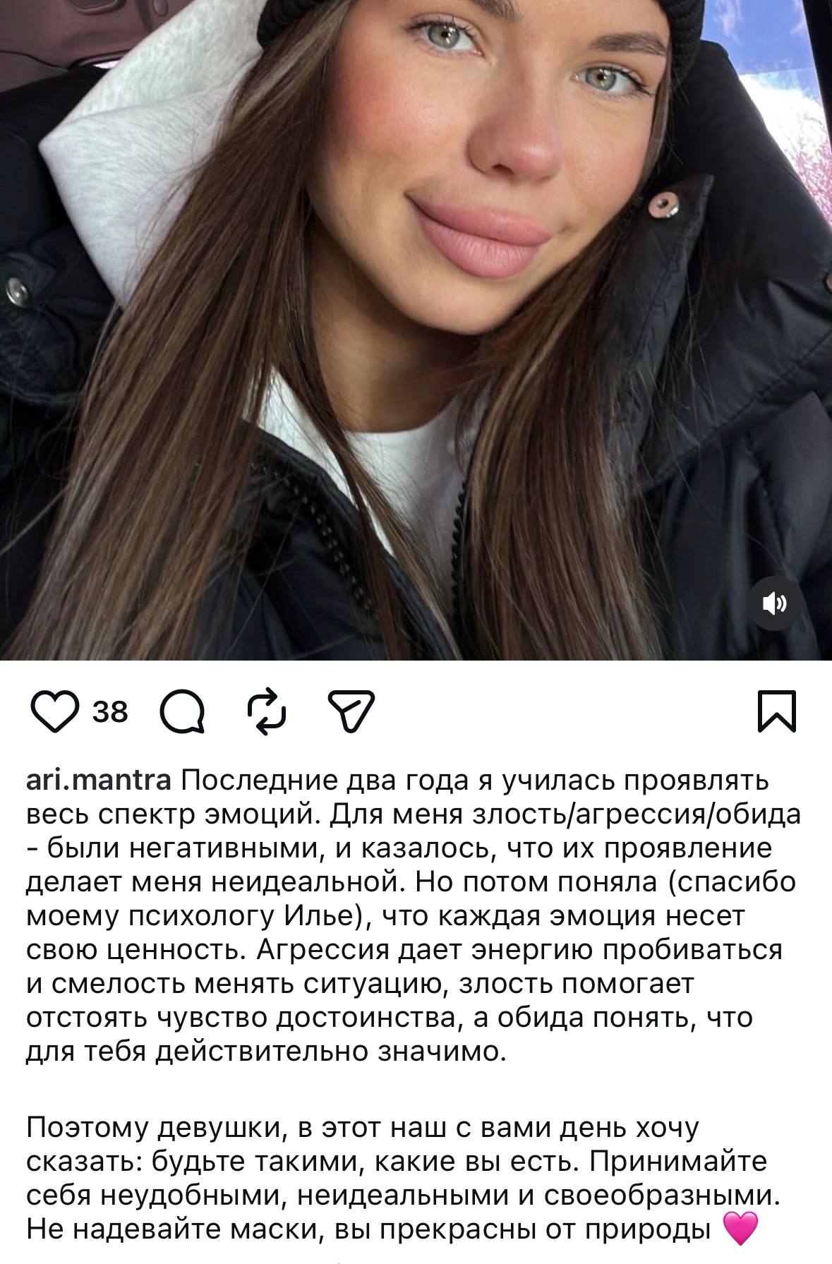 Медиа из публикации канала Я ЗЛОЙ, Я ГАНГСТА