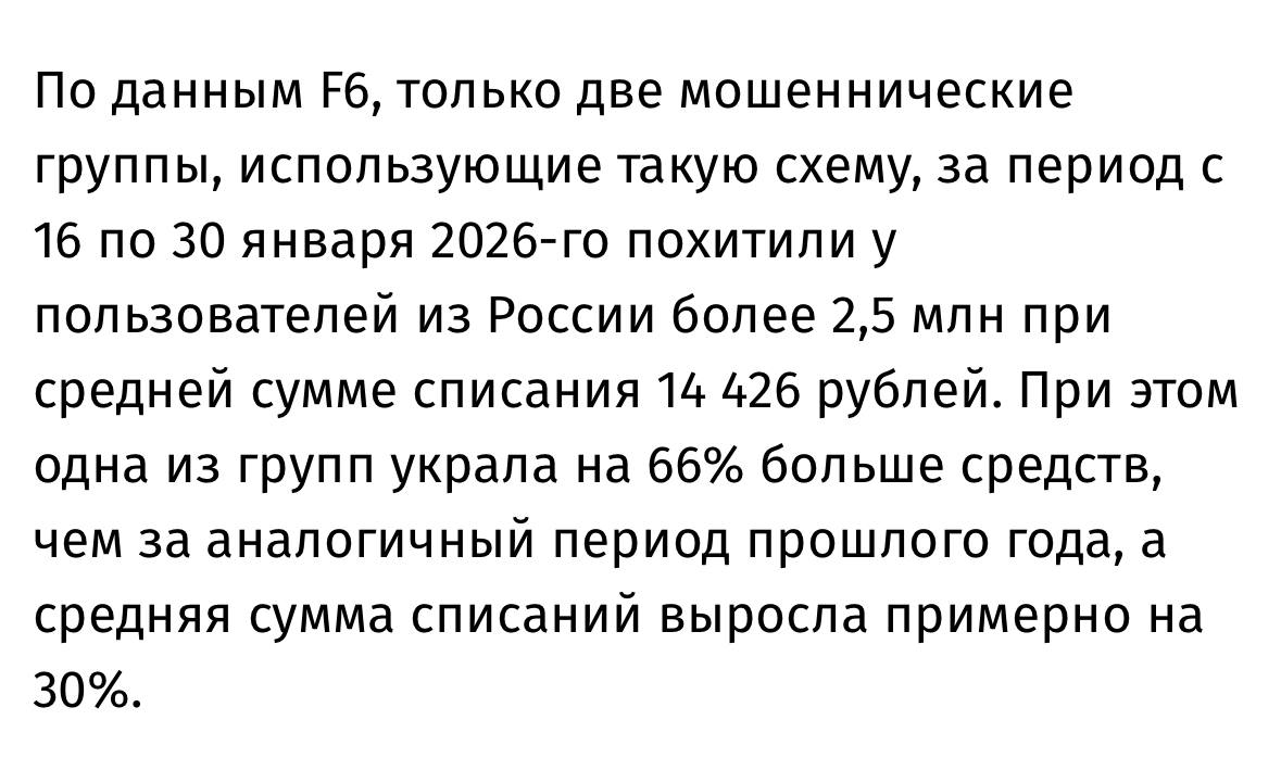 Медиа из публикации канала Я ЗЛОЙ, Я ГАНГСТА