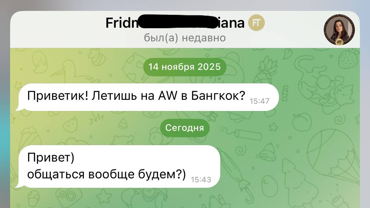 Медиа из публикации канала Я ЗЛОЙ, Я ГАНГСТА