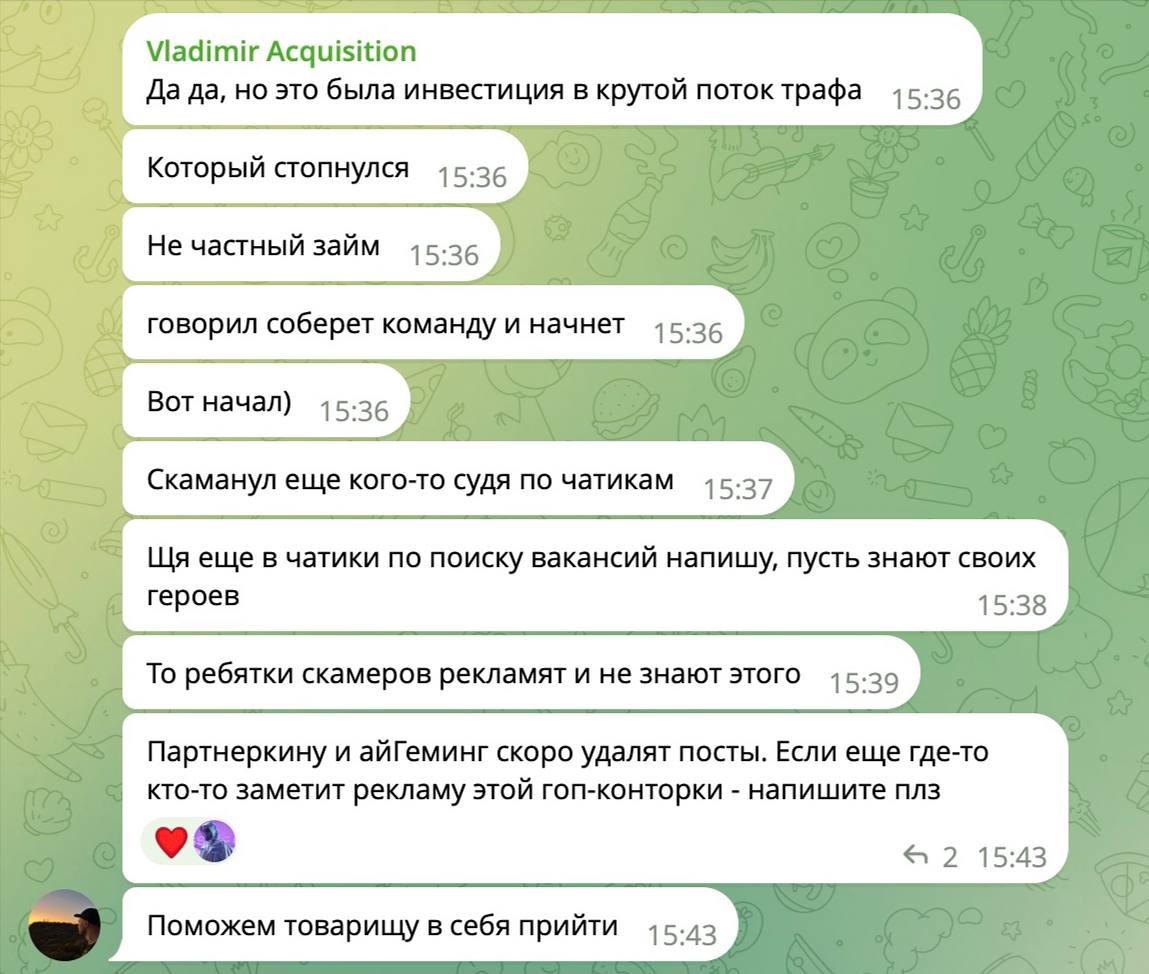 Медиа из публикации канала Я ЗЛОЙ, Я ГАНГСТА