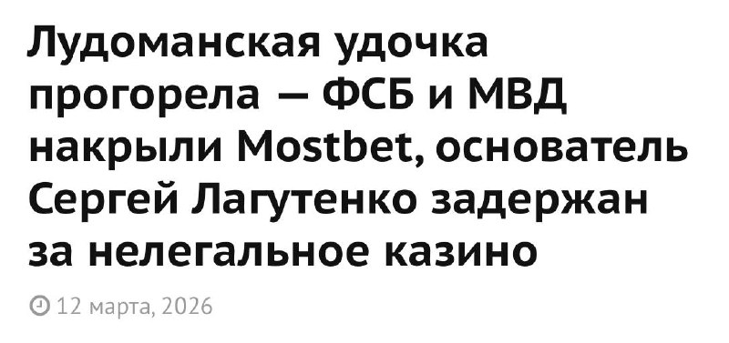 Медиа из публикации канала Я ЗЛОЙ, Я ГАНГСТА