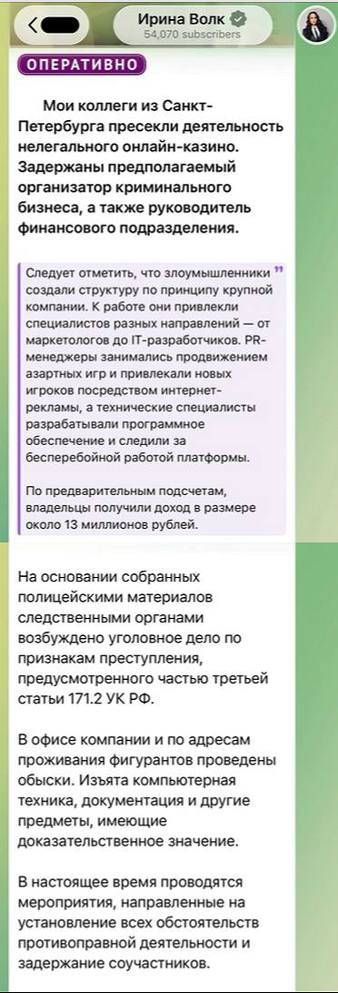 Медиа из публикации канала Я ЗЛОЙ, Я ГАНГСТА