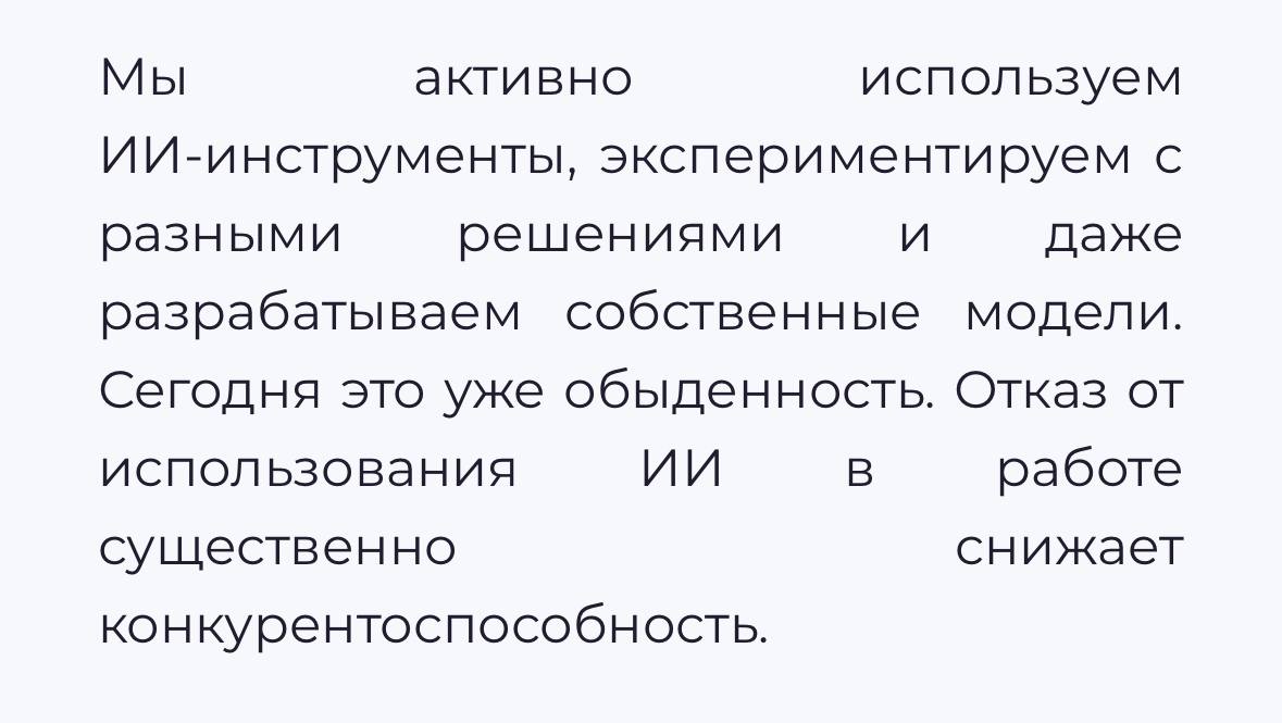 Медиа из публикации канала Я ЗЛОЙ, Я ГАНГСТА