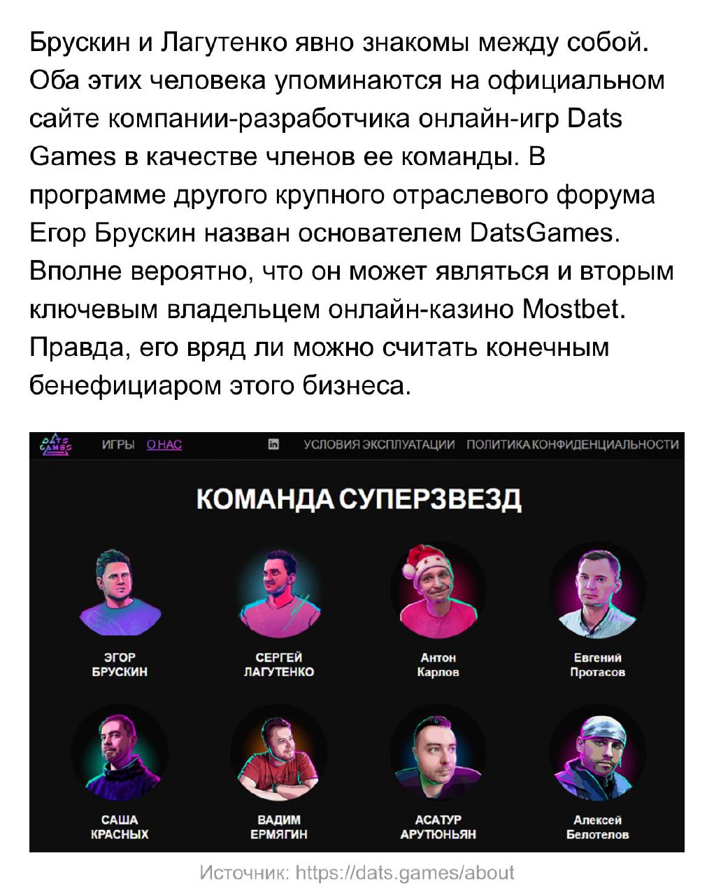 Медиа из публикации канала Я ЗЛОЙ, Я ГАНГСТА