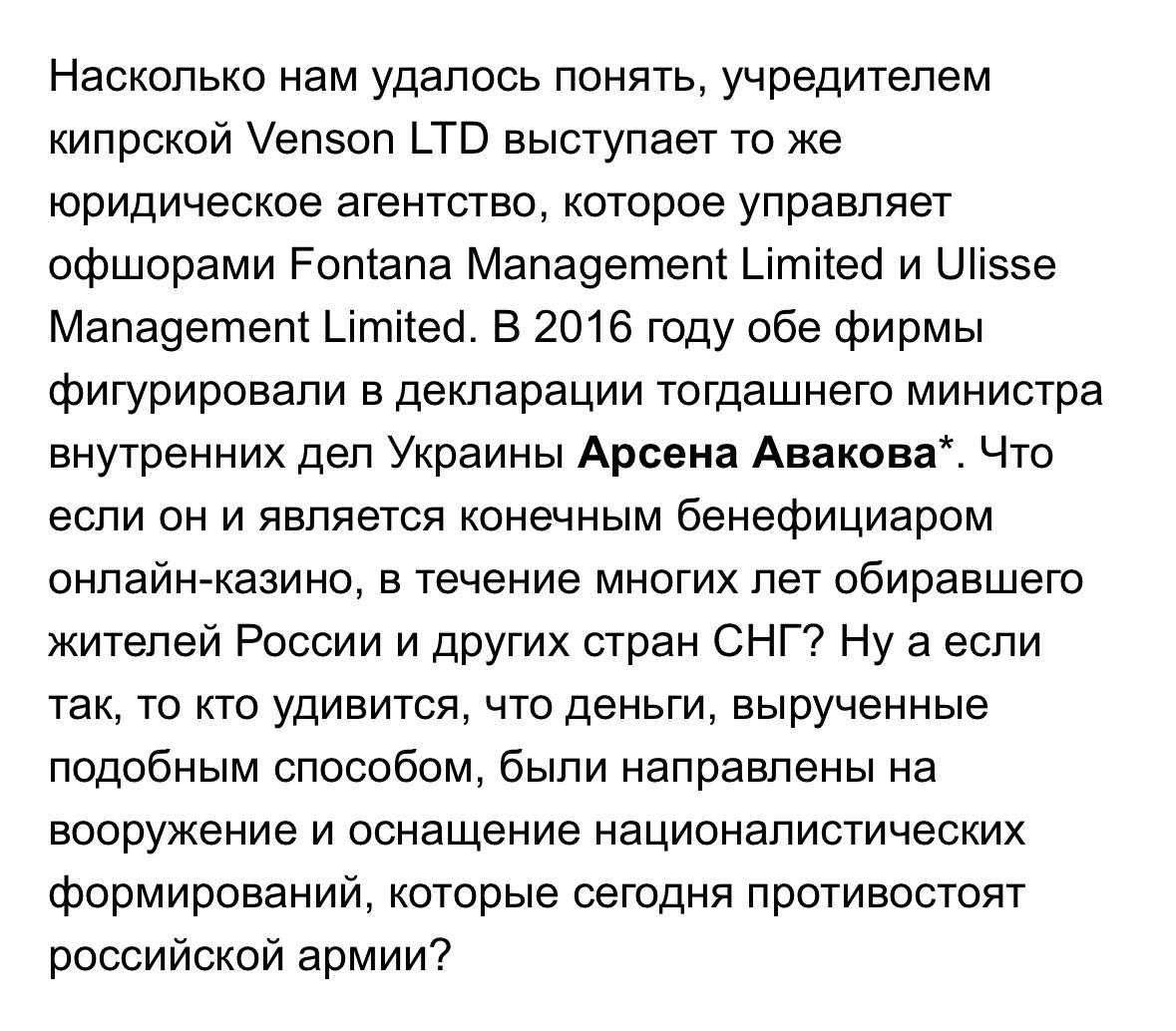 Медиа из публикации канала Я ЗЛОЙ, Я ГАНГСТА