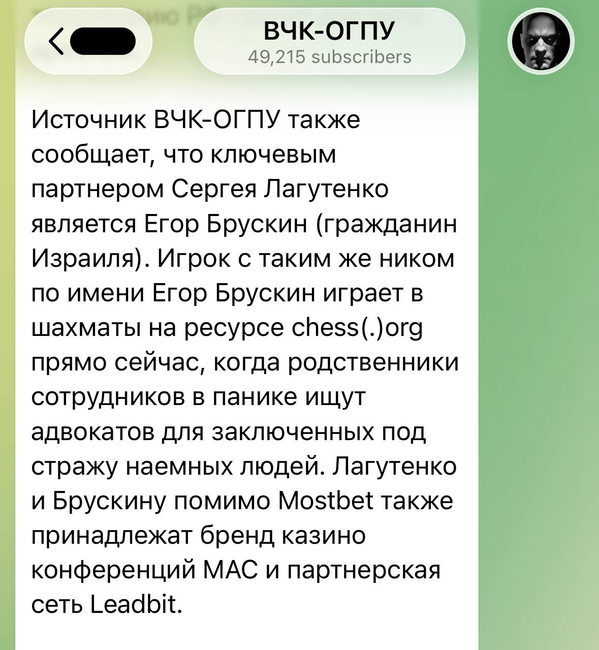 Медиа из публикации канала Я ЗЛОЙ, Я ГАНГСТА