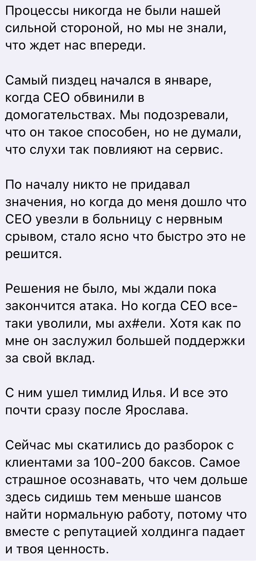 Медиа из публикации канала Я ЗЛОЙ, Я ГАНГСТА