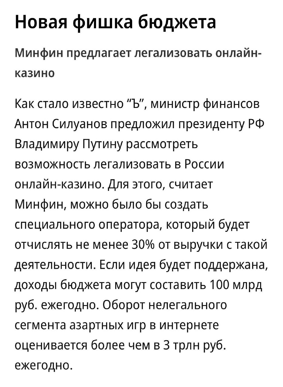 Медиа из публикации канала Я ЗЛОЙ, Я ГАНГСТА