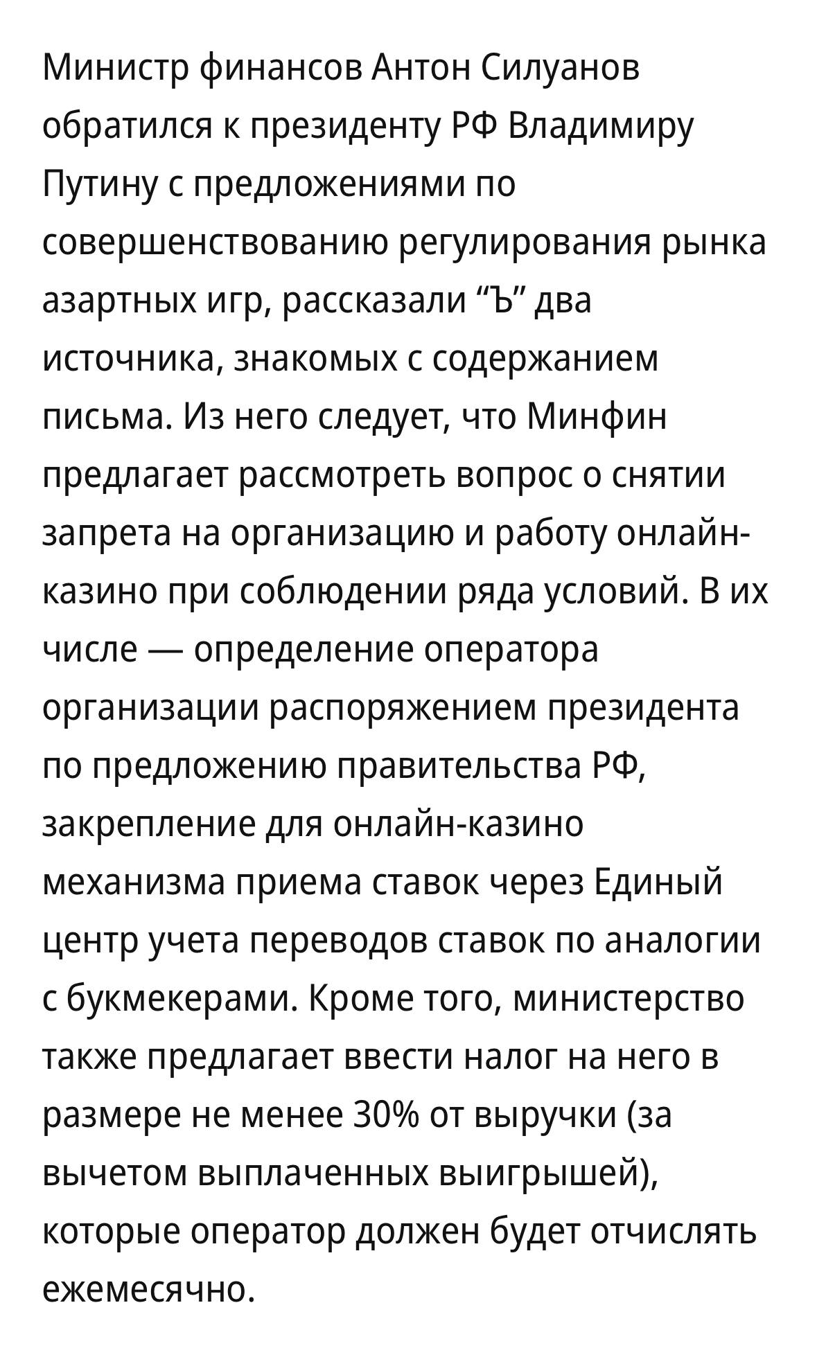 Медиа из публикации канала Я ЗЛОЙ, Я ГАНГСТА