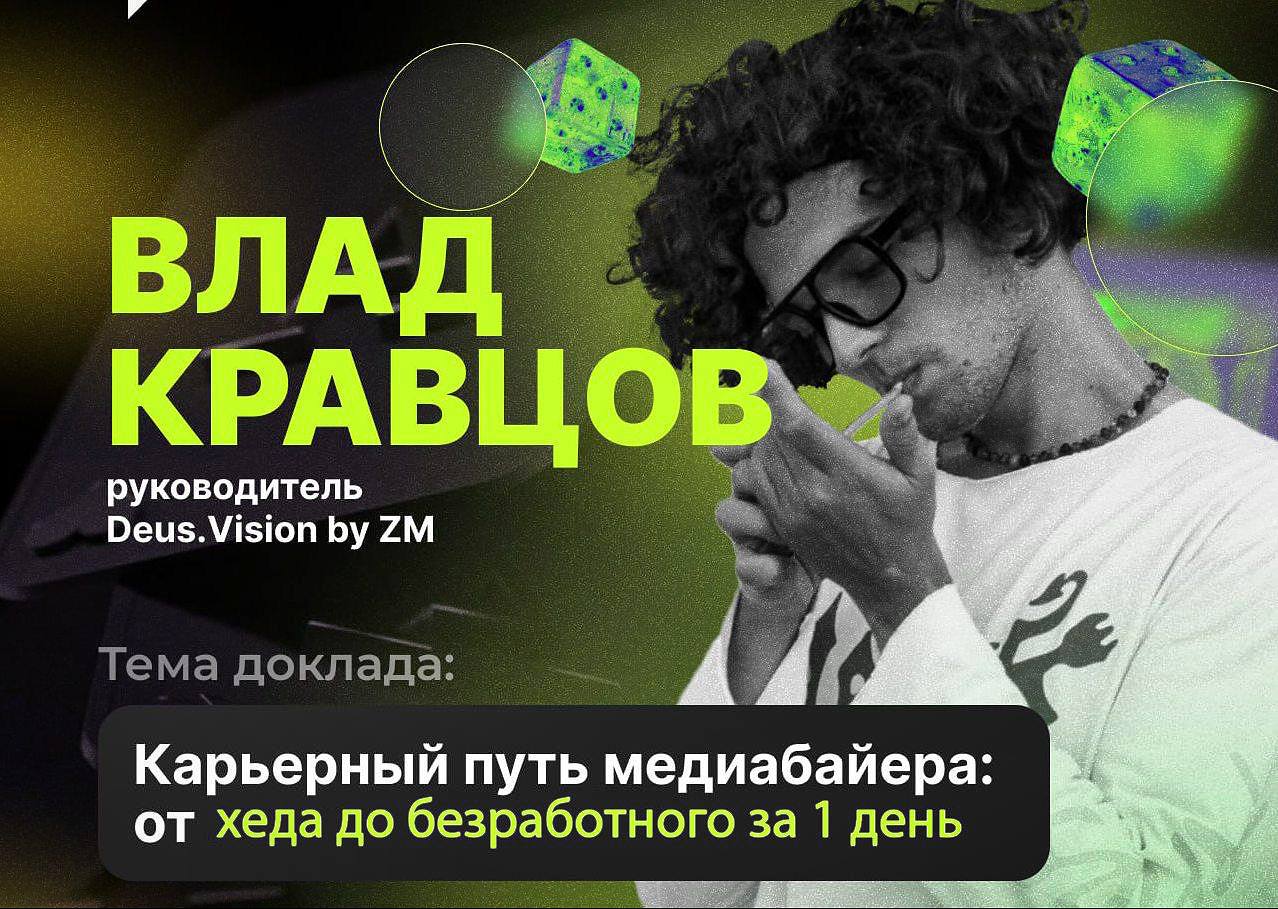 Медиа из публикации канала Я ЗЛОЙ, Я ГАНГСТА