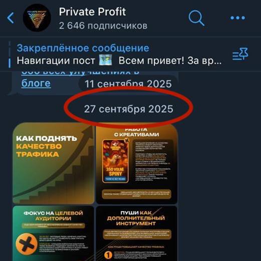 Медиа из публикации канала Я ЗЛОЙ, Я ГАНГСТА