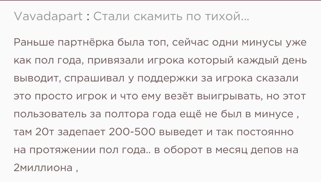 Медиа из публикации канала Я ЗЛОЙ, Я ГАНГСТА