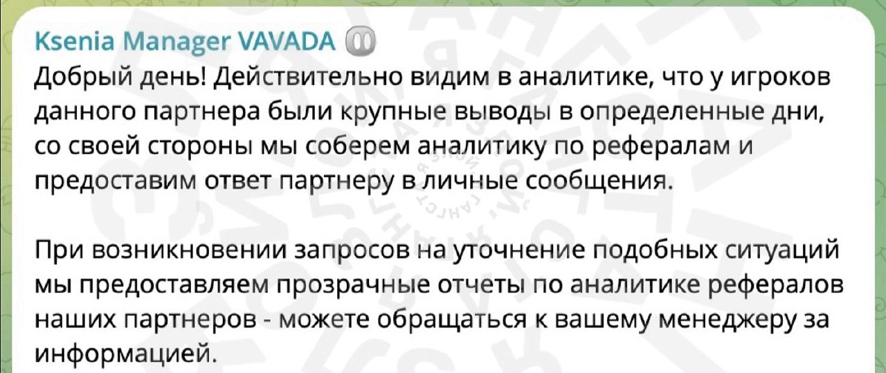 Медиа из публикации канала Я ЗЛОЙ, Я ГАНГСТА