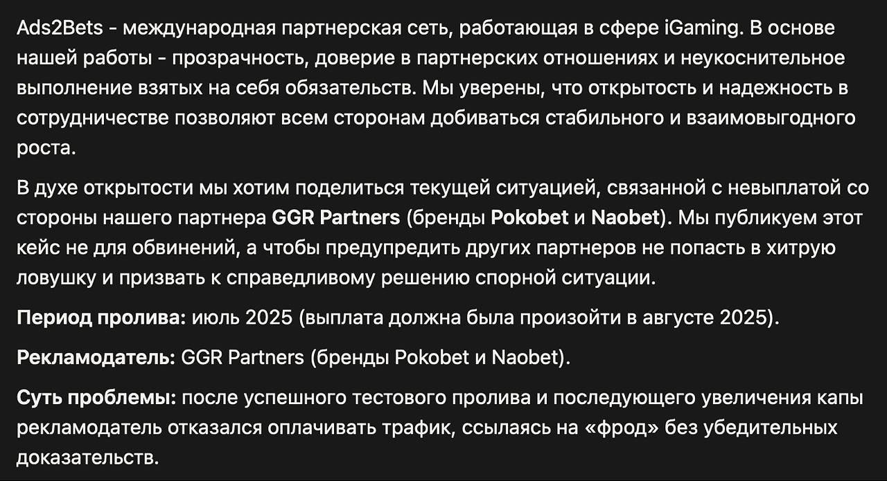 Медиа из публикации канала Я ЗЛОЙ, Я ГАНГСТА