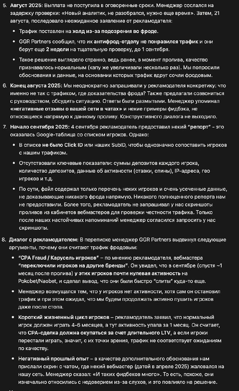 Медиа из публикации канала Я ЗЛОЙ, Я ГАНГСТА