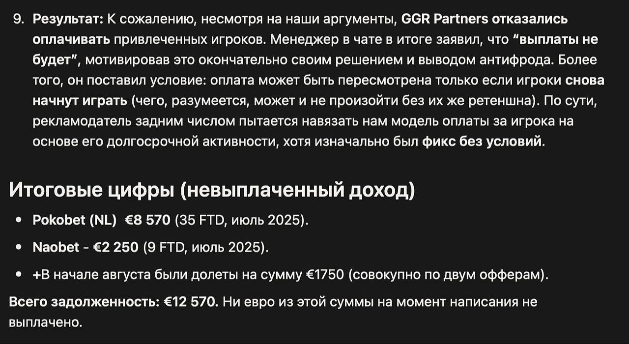 Медиа из публикации канала Я ЗЛОЙ, Я ГАНГСТА