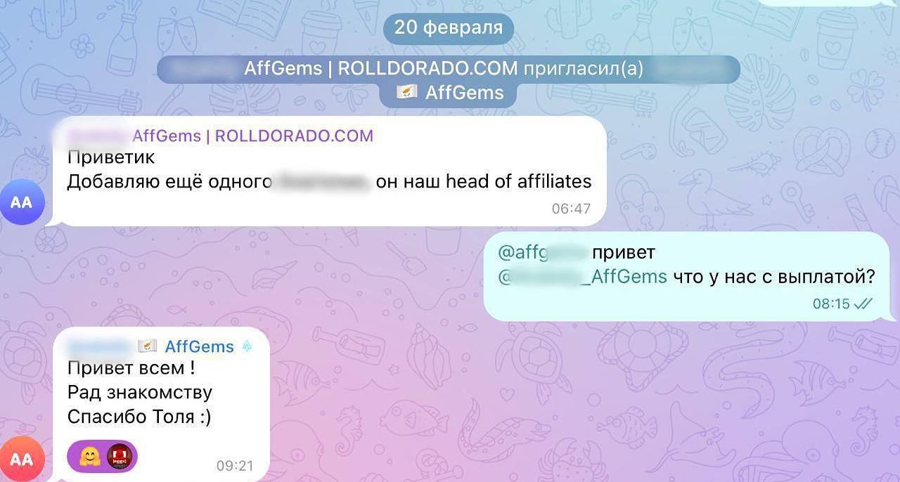 Медиа из публикации канала Я ЗЛОЙ, Я ГАНГСТА