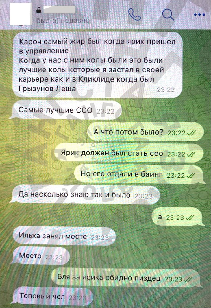 Медиа из публикации канала Я ЗЛОЙ, Я ГАНГСТА