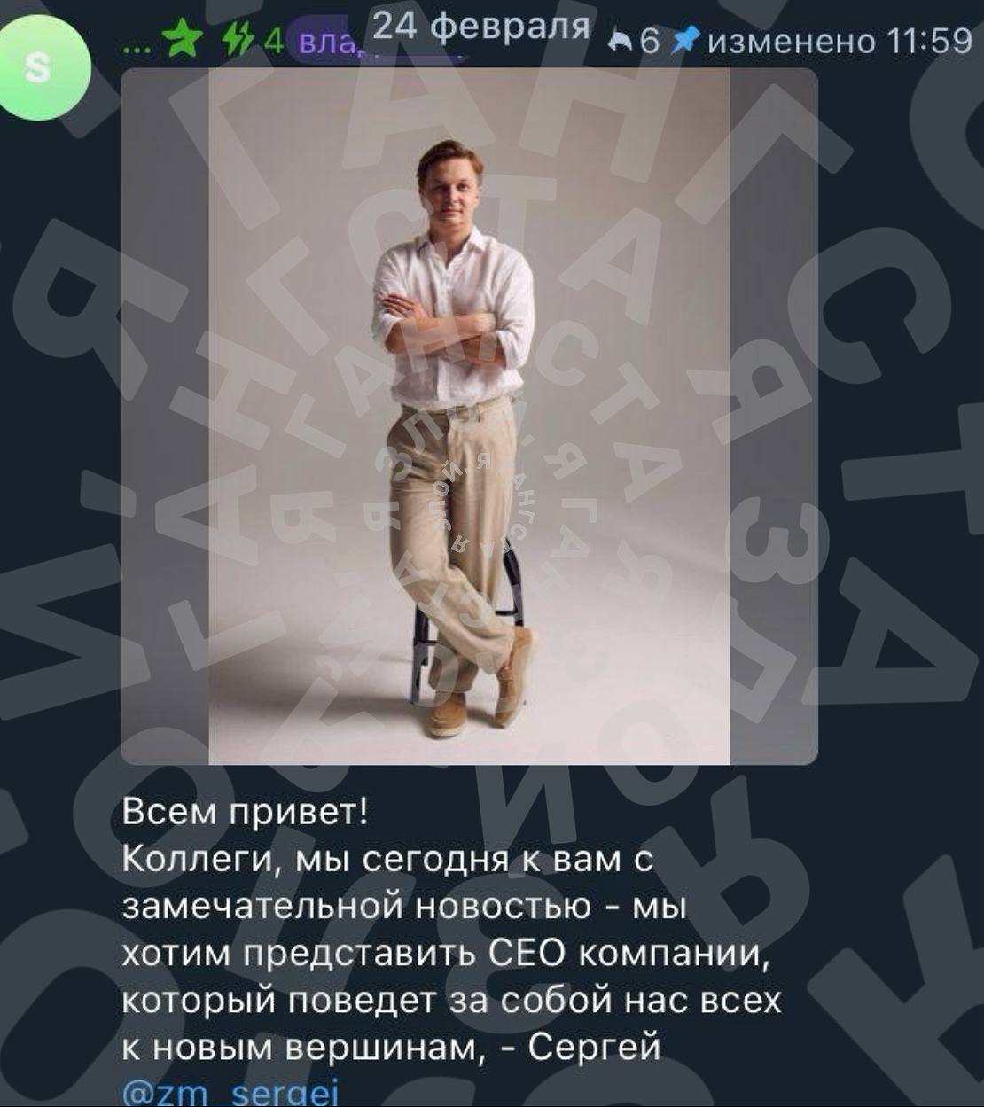 Медиа из публикации канала Я ЗЛОЙ, Я ГАНГСТА