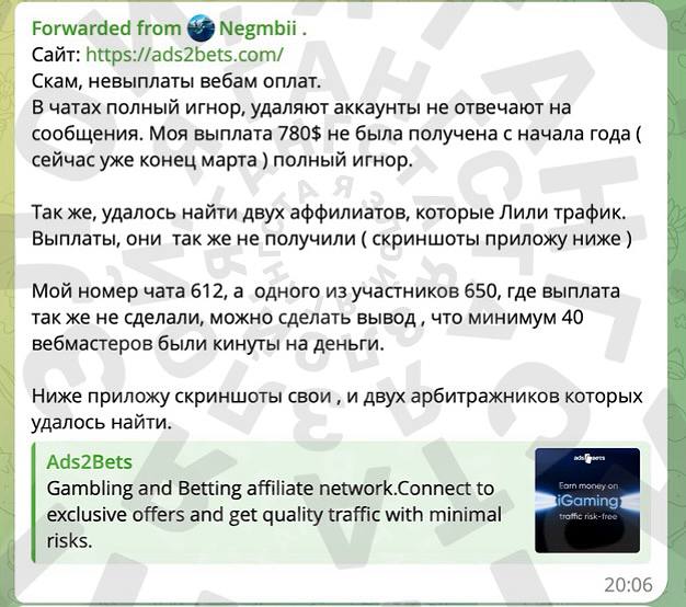 Медиа из публикации канала Я ЗЛОЙ, Я ГАНГСТА