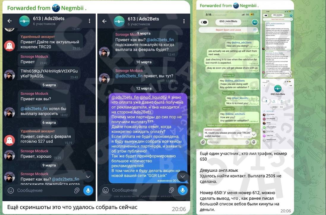 Медиа из публикации канала Я ЗЛОЙ, Я ГАНГСТА