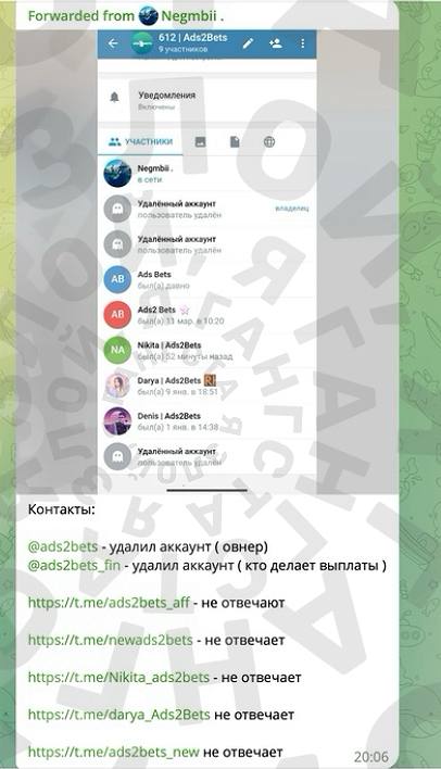Медиа из публикации канала Я ЗЛОЙ, Я ГАНГСТА